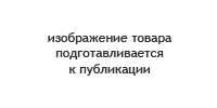 Капилярный термостат WIR 122 SDT 085  (T32) (для котлов 15 и 18 кВт)