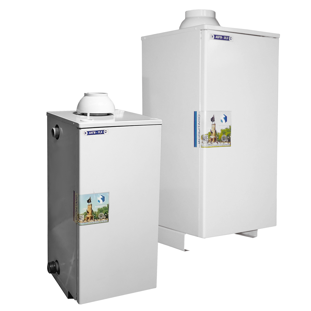 Боринские котлы АОГВ